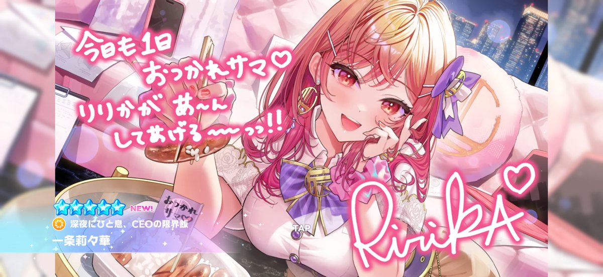 WRX_zunda's tweet photo. きちゃ！ https://t.co/75aDjttVeW