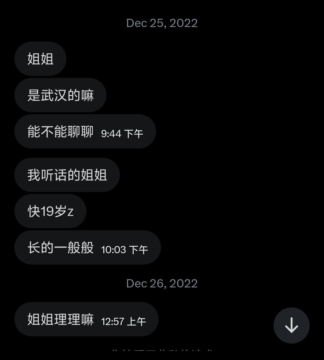 kimo tweet media