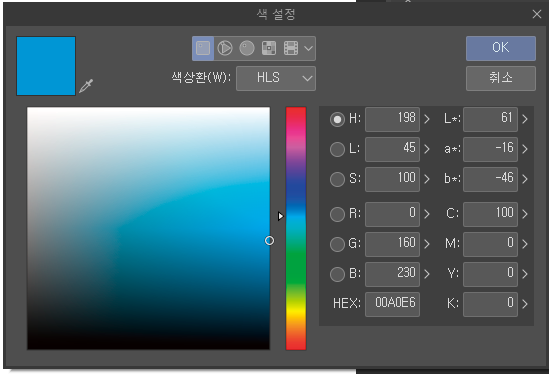 multiuni611's tweet photo. 클튜랑 포샵이랑 psd 변환하면  cmyk  색감 달라지는거 어케 안 달라지게 하는지 알려주는 사람 있으면 내가 기프티콘 쏨
이렇게 해도 클튜에서 c 100 맞춰놔도 포샵서 열으면 다른 수치로 뜸 ㅋ ㅜㅜㅜ ㅜㅜㅜㅜㅜㅜㅜㅜ https://t.co/iv6ceStjIe
