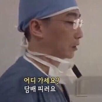 soplzrealize's tweet photo. 어디가세요?      긴토키를 박아주러 간다 https://t.co/81qOyjeHLT