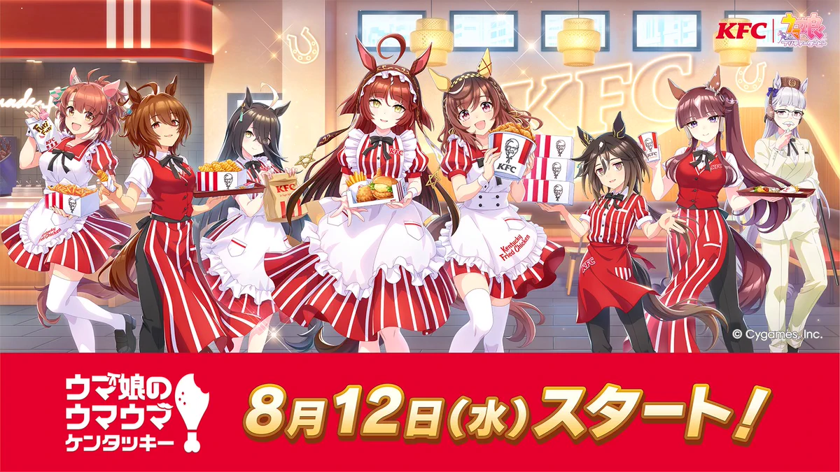 🍁紅葉紅葉🍁 on X: 