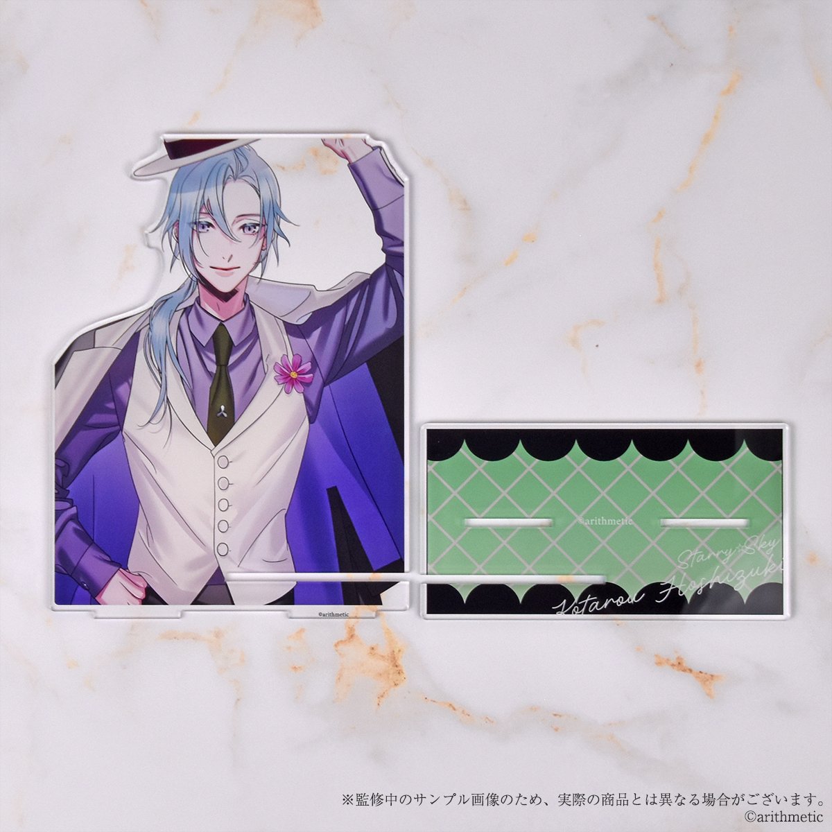 星月学園広報部 (@StarrySky_hb) / Posts / X