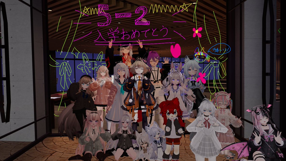sakurariant_vrc's tweet photo. 🌸昨日は 電脳楽舎 #サクラリア 第5期入学式でした！🎓

新しい仲間との出会い、クラス発表、自己紹介…
いよいよ学校生活がスタートです✨
約2週間の学園生活が、皆さんにとって素敵な思い出になりますように🌸

第5期、よろしくお願いします！💐 https://t.co/WPZa7yaFRl