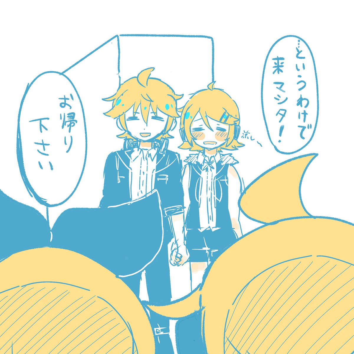 こはるく tweet media