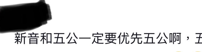 怎么拌 tweet media