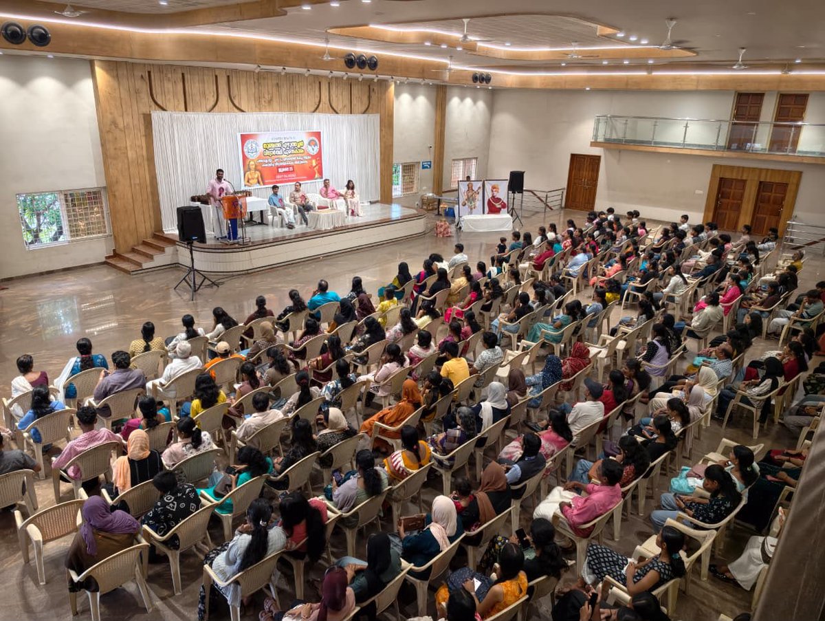 ABVPVoice's tweet photo. ABVP Kerala successfully organised the Thunchath Ezuthachan Students Award ceremony to honour the meritorious students of Class X and Class XII for their outstanding academic achievements.

The programme graced by the esteemed presence of Dr. Anoop Akkoorath Mana (IIT Palakkad) and Shri Shravan B. Raj, National Secretary, ABVP.

More than 350 students were felicitated, celebrating their hard work, dedication, and pursuit of excellence.
#ABVP
