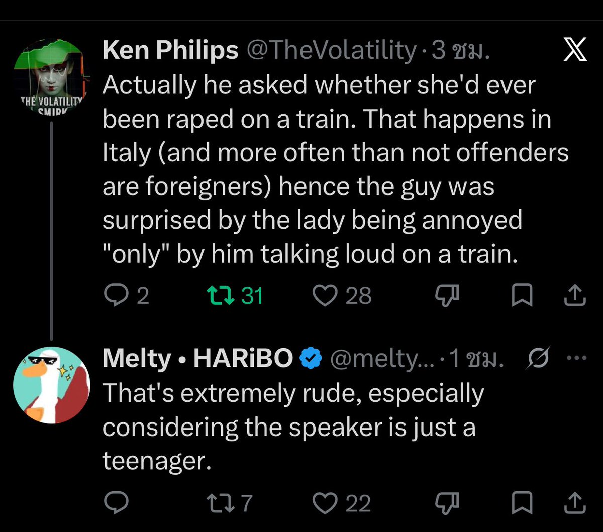 🧩🦥Just realized tweet media