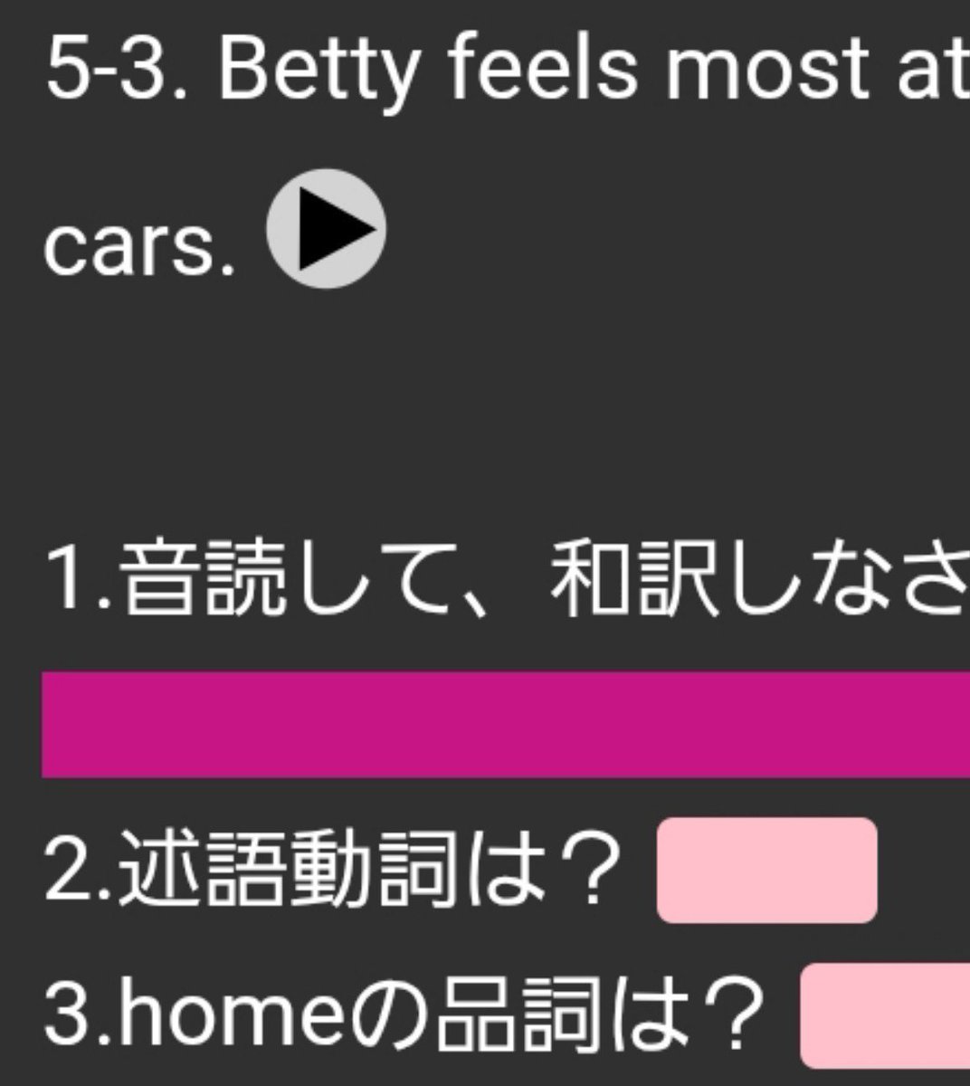 abst_sheep's tweet photo. 徹反は過去ログを参考にさせて頂いてAnkiにいれてます https://t.co/4I4kGHXedJ