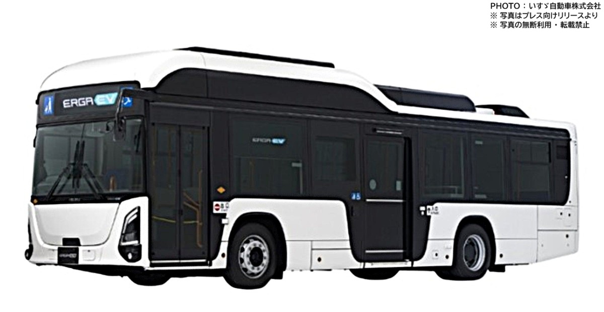 BUS_GRAPHIC's tweet photo. いすゞ自動車からのリリースで、大型路線バス「エルガ」、中型路線バス「エルガミオ」、BEV（Battery Electric Vehicle：バッテリー式電気自動車）フルフラット路線バス「エルガEV」を一部改良して発売。安全性能・快適性を向上し、エルガEVには寒冷地仕様を新設定します。
https://t.co/R9MvmHWJDh https://t.co/xqECmHTQku