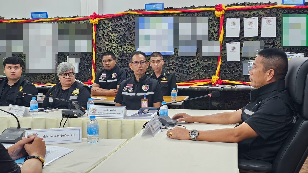 Ratchaburi_isoc's tweet photo. #cpx
24 ก.ค.69, 08.00 น. พ.อ.ศตายุ จันตาศาลา รอง ผอ.รมน.จังหวัด ร.บ.(ท.) พร้อมกำลังพล กอ.รมน.จังหวัด ร.บ. และส่วนราชการที่เกี่ยวข้อง เข้าร่วมฝึกทดสอบแผนรองรับภัยคุกคามความมั่นคง ประจำปี 2569 ณ ห้องประชุม กอ.รมน.จังหวัด ร.บ. ซึ่งในวันนี้เป็นวันสุดท้ายของการฝึก

#กอรมน #ราชบุรี https://t.co/VtvRyBgCxw