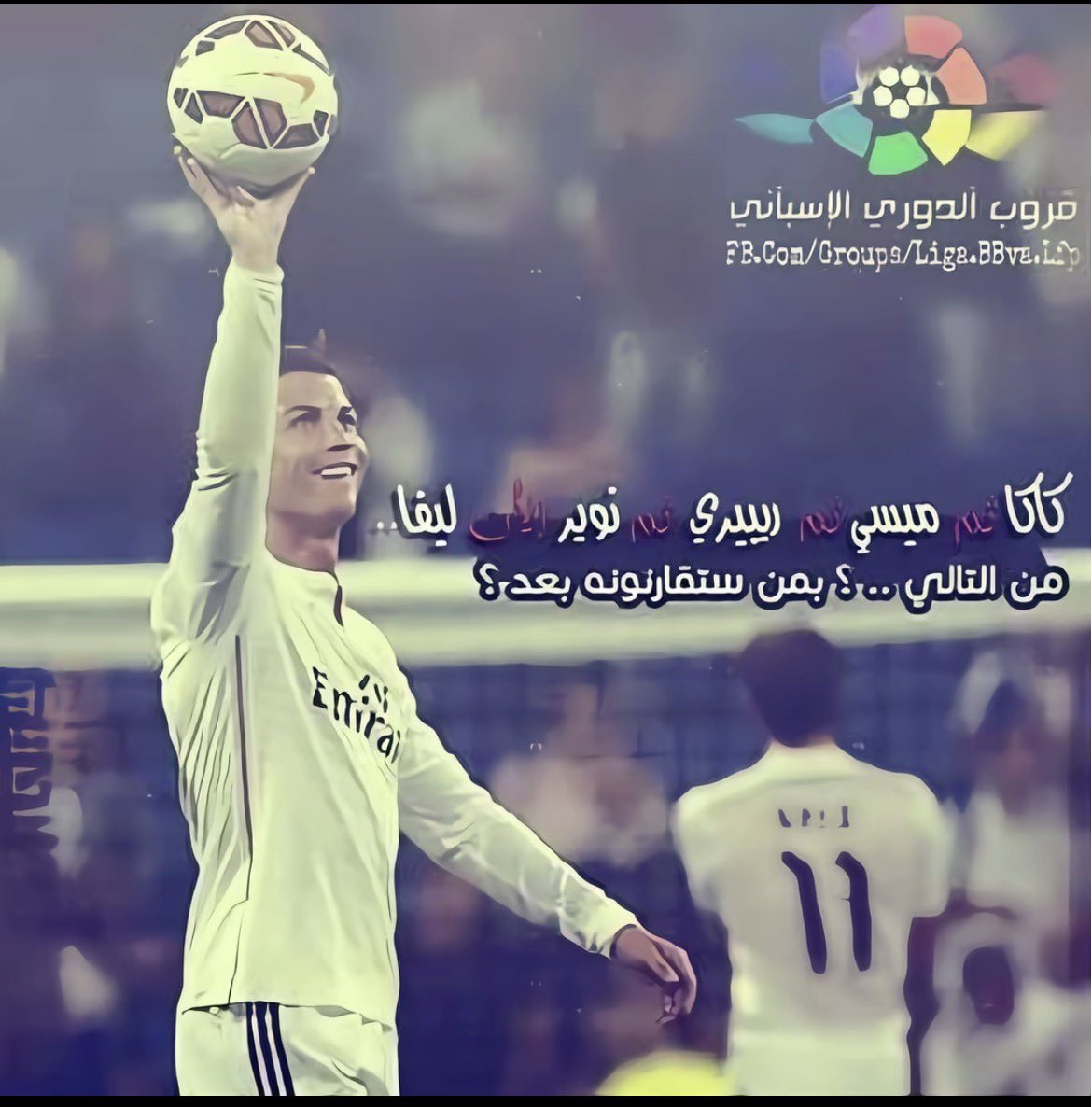 forzaGoat7's tweet photo. ارشيف كرستيانو👑 https://t.co/peM17q0Hss
