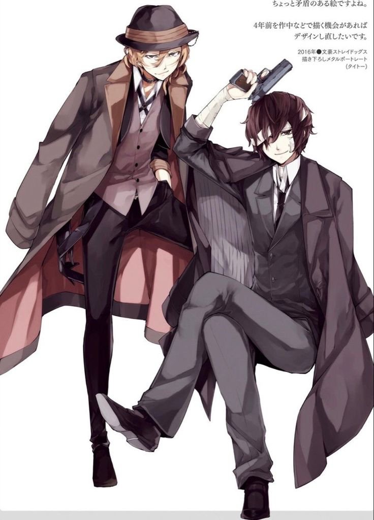 skk2328's tweet photo. soukoku being no. 9 despite the manga being on hiatus and not having any content of them in the main story for a really long time now, my goats still got it https://t.co/tDpKdMfQMw