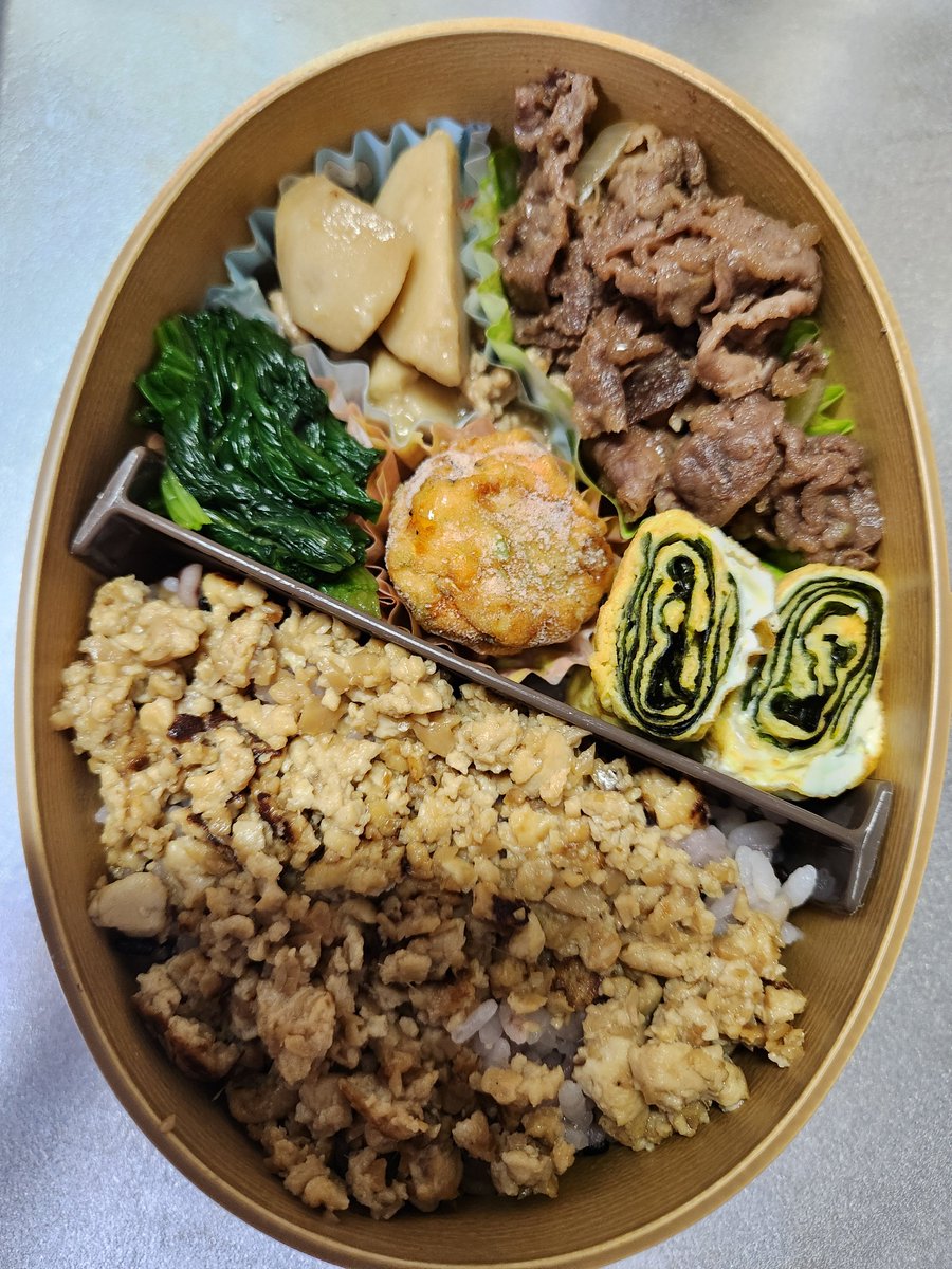 偽禽獣々邪(居たり居なかったり) tweet media
