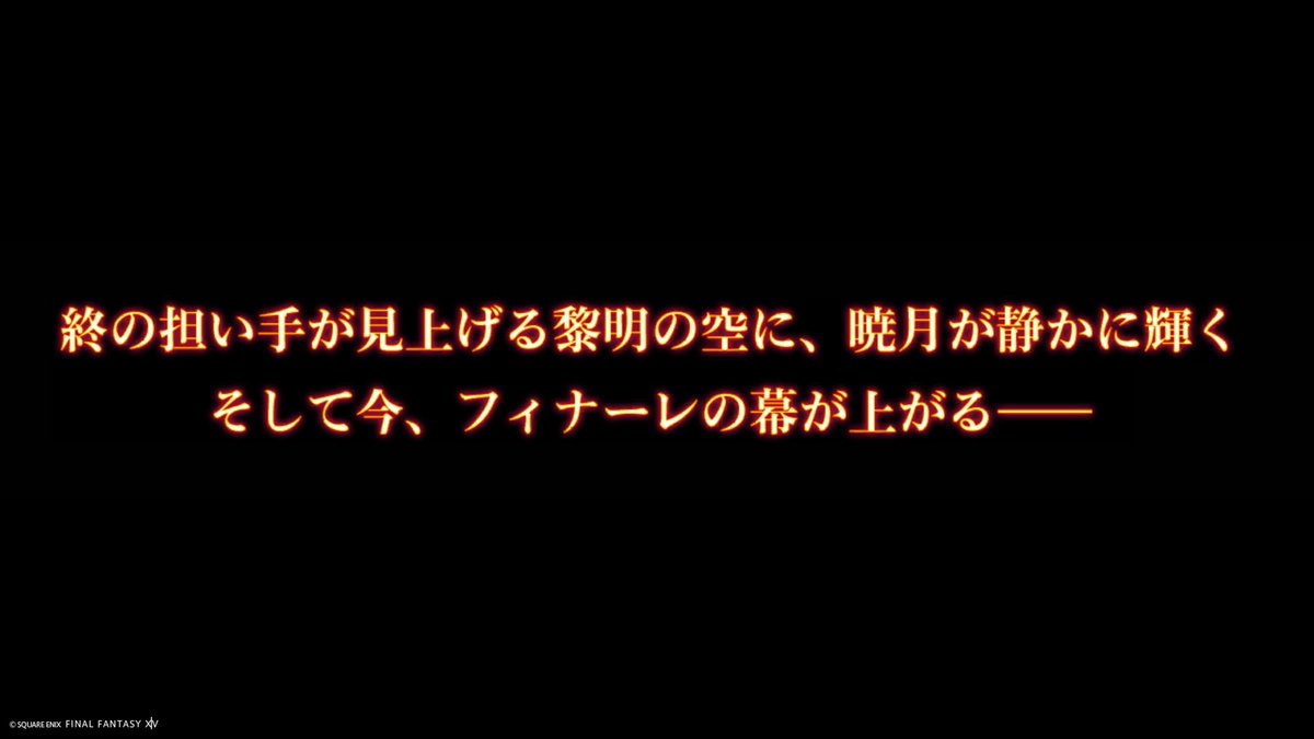 umi_ultima's tweet photo. 漆黒　完！ https://t.co/8HGGe8YzR1