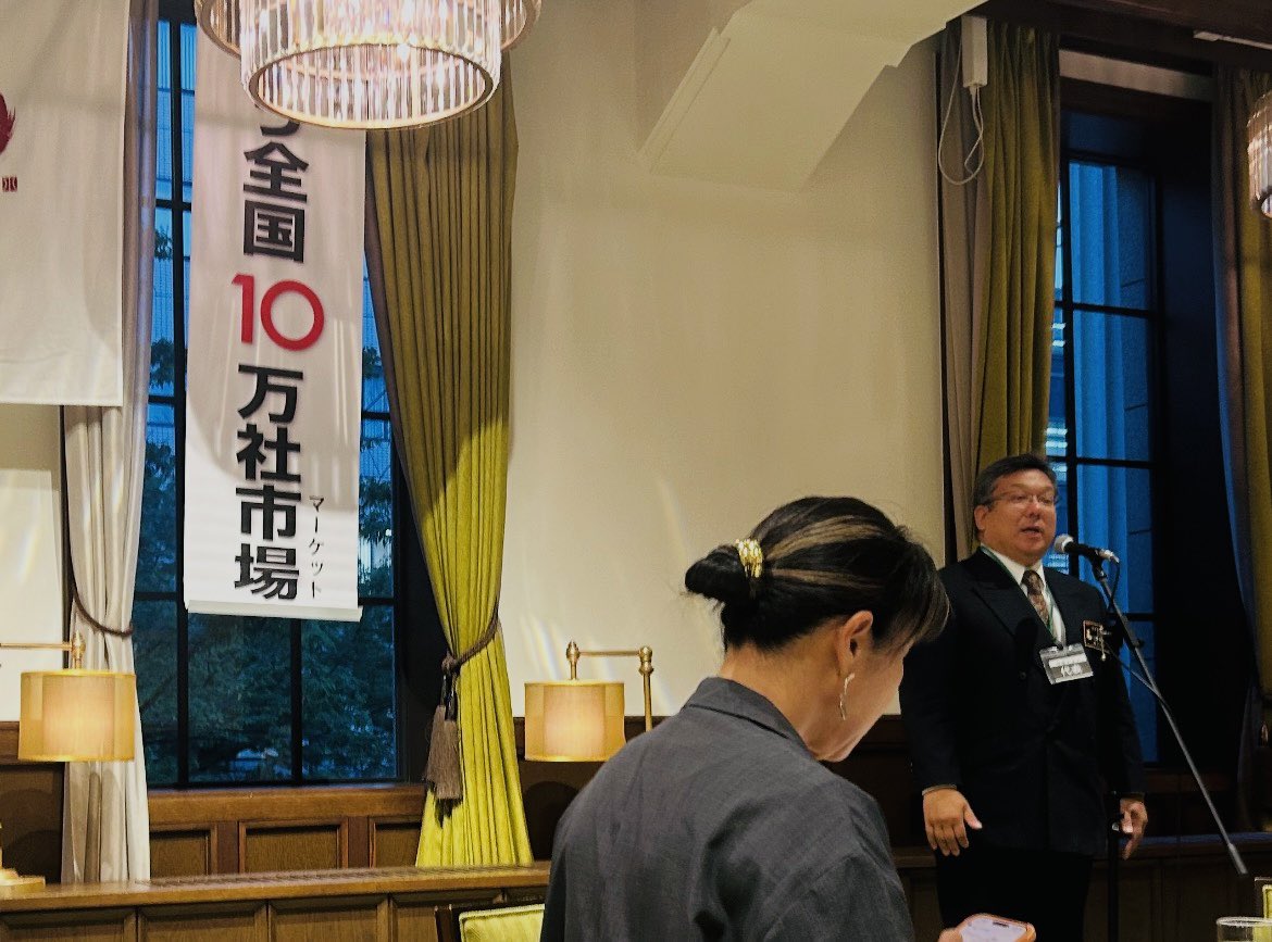 杉村ちよこ@伴走型LPデザイナー|事業サポート可 tweet media