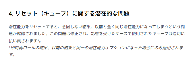 sakipoko_3's tweet photo. 同じ潜在が登場するエラーについて

JMSとGMSは報告なし

KMS報告
https://t.co/jUHRnJHhQ5
MSEA報告
https://t.co/RjF4Q6f2Fe https://t.co/Ti2ONBsgXK