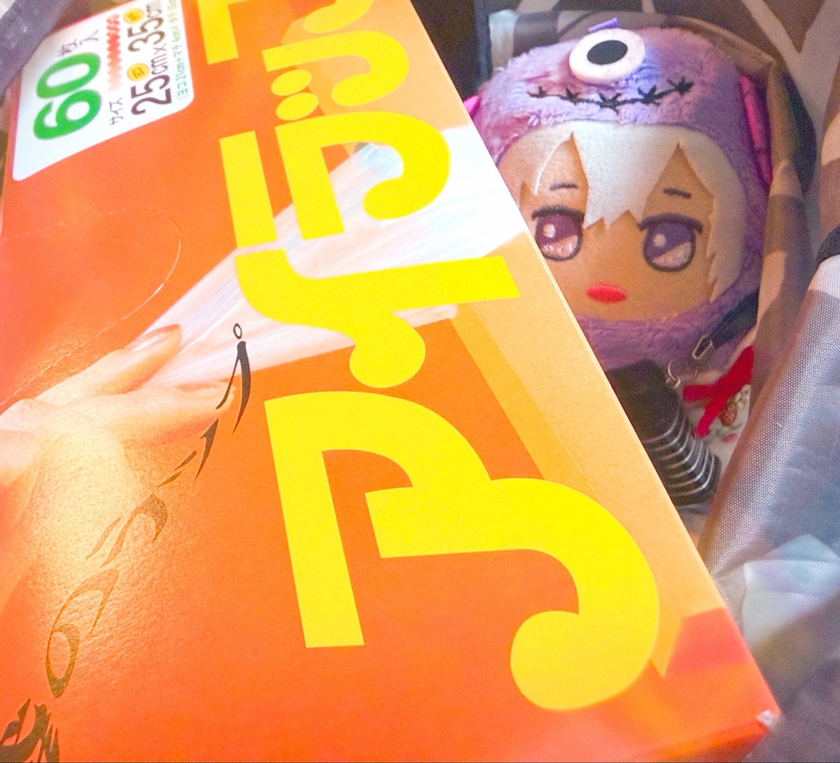 cDMY5s7JsE69's tweet photo. おはようございます☀こちらは昨日、エコバッグの中でぎゅうっとなっていた可愛いモンそうです https://t.co/2dHOs9CZ2t