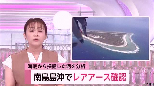 meg66030237's tweet photo. いよいよ来たな、急騰。
300株で十分。
今の値段：75円
これはもう第2のキオクシアだわ https://t.co/3F2fS39IDx