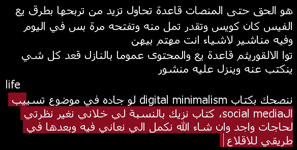 Abdalmalik2002's tweet photo. @nouralbarasi https://t.co/uJpbQfNCYj