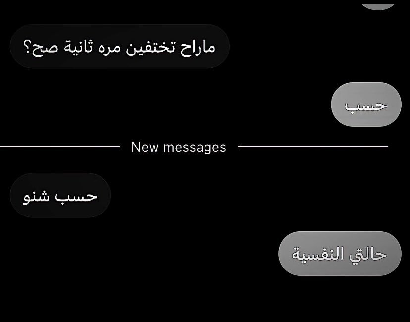 Q9lll7's tweet photo. اخلاقي هالفترة: https://t.co/sivR6ywA13