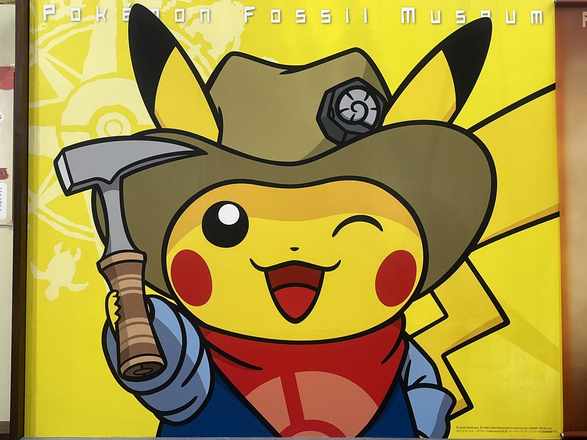 藍音 tweet media