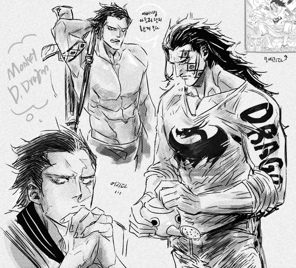 PAPAYA69305755's tweet photo. 🐉 https://t.co/aTvLiv0GU4