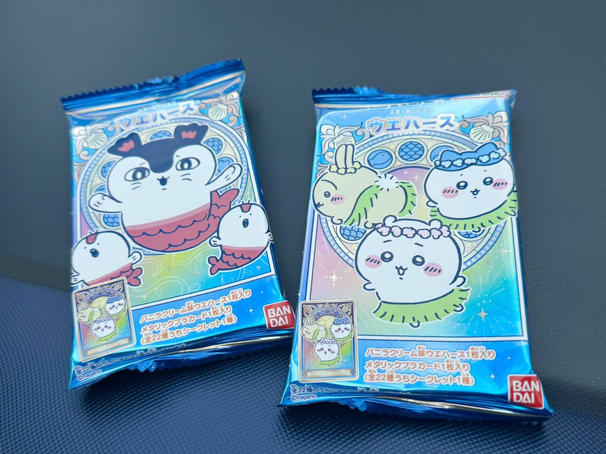N27N72's tweet photo. ウエハースパッケージ可愛いな🐟 https://t.co/WnTFnFPvFe