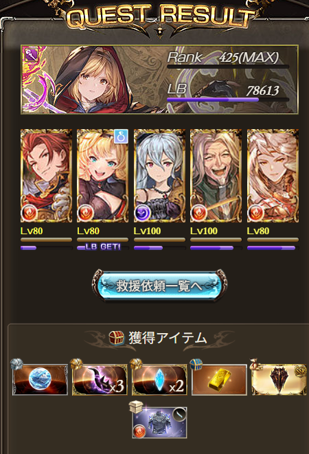ちーぱぱさん tweet media