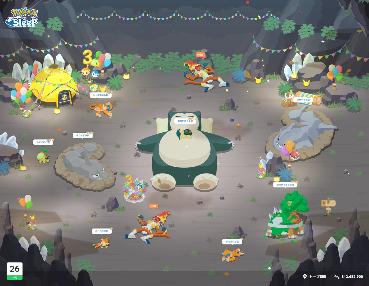Sutaru717's tweet photo. #ポケスリ3周年をみんなで https://t.co/yv8XeBXXSO
