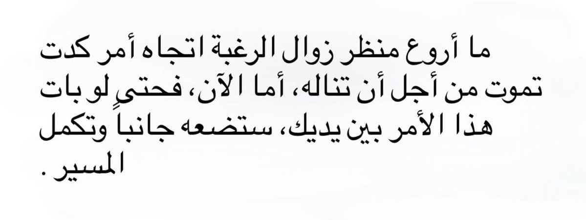 3uzlla's tweet photo. https://t.co/CClht5oGU6