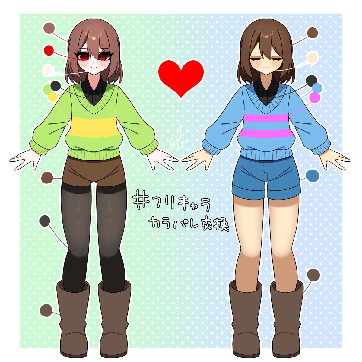 Xchara_chaaaaan's tweet photo. #フリキャラカラパレ交換 
シャドウバンが解除されたのでこちらで投稿し直します！🙏🏻💦
お借りさせていただきました💗
よかったら交換しましょー‼️ https://t.co/qpQMW2fRED