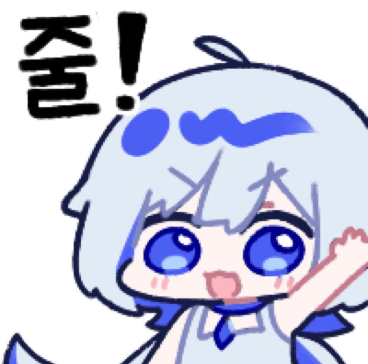 _sssp__12's tweet photo. @BJ813882957796 https://t.co/2q6ioqnKdS