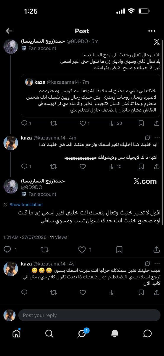 kaza tweet media