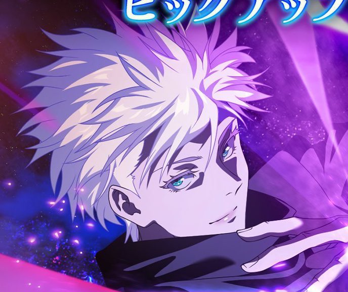 fushiqruo's tweet photo. i love when gojo does hollow purple and it makes him look extra pretty https://t.co/LoA1KxzqTB