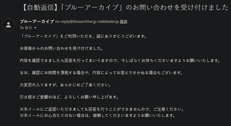 bcdboot tweet picture