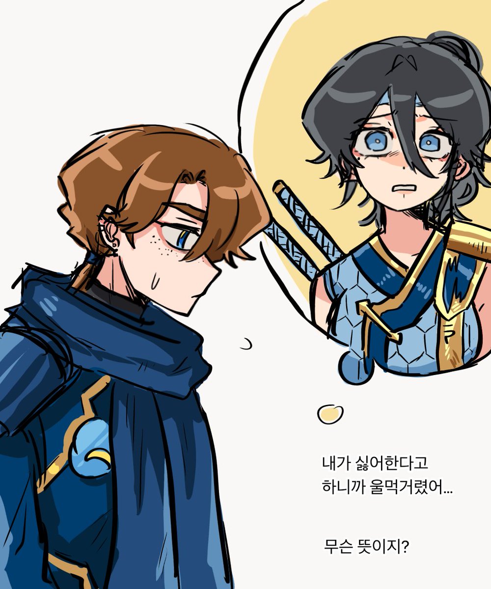 ninjeomi's tweet photo. #ninjago https://t.co/hHmMEj7s4X
