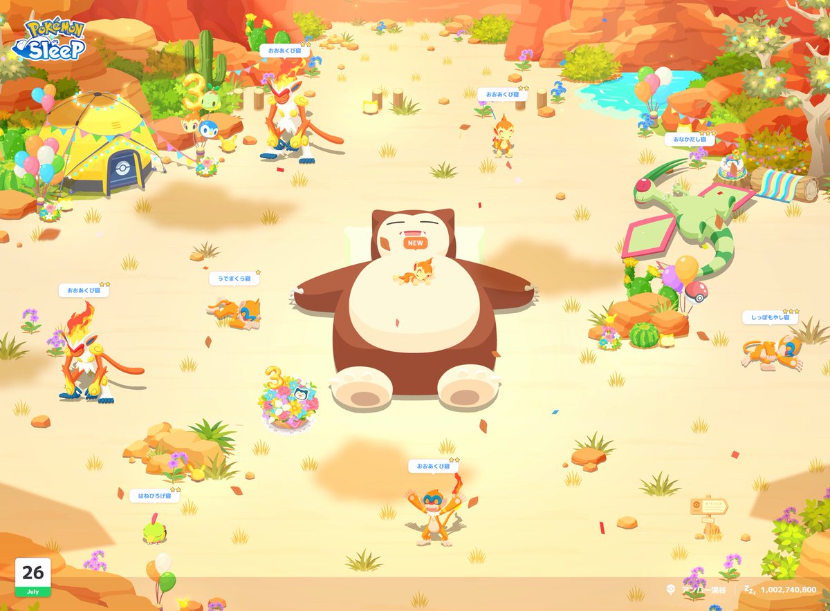 sleepy202307's tweet photo. #ポケスリ3周年をみんなで

マスター20ぐっすり😴
おなかのうえがまさかのヒコザル…
新寝顔はありがたいけど、報酬はダウン😭
昨日の方が良かったのでちょっと悲しいです…
ゲットしたポケモンたちもしょんぼりな感じ🥹
でしたが、3周年めいいっぱい頑張れたと思います✨
今週はトープへ❣️ https://t.co/GtPMWKgn0F