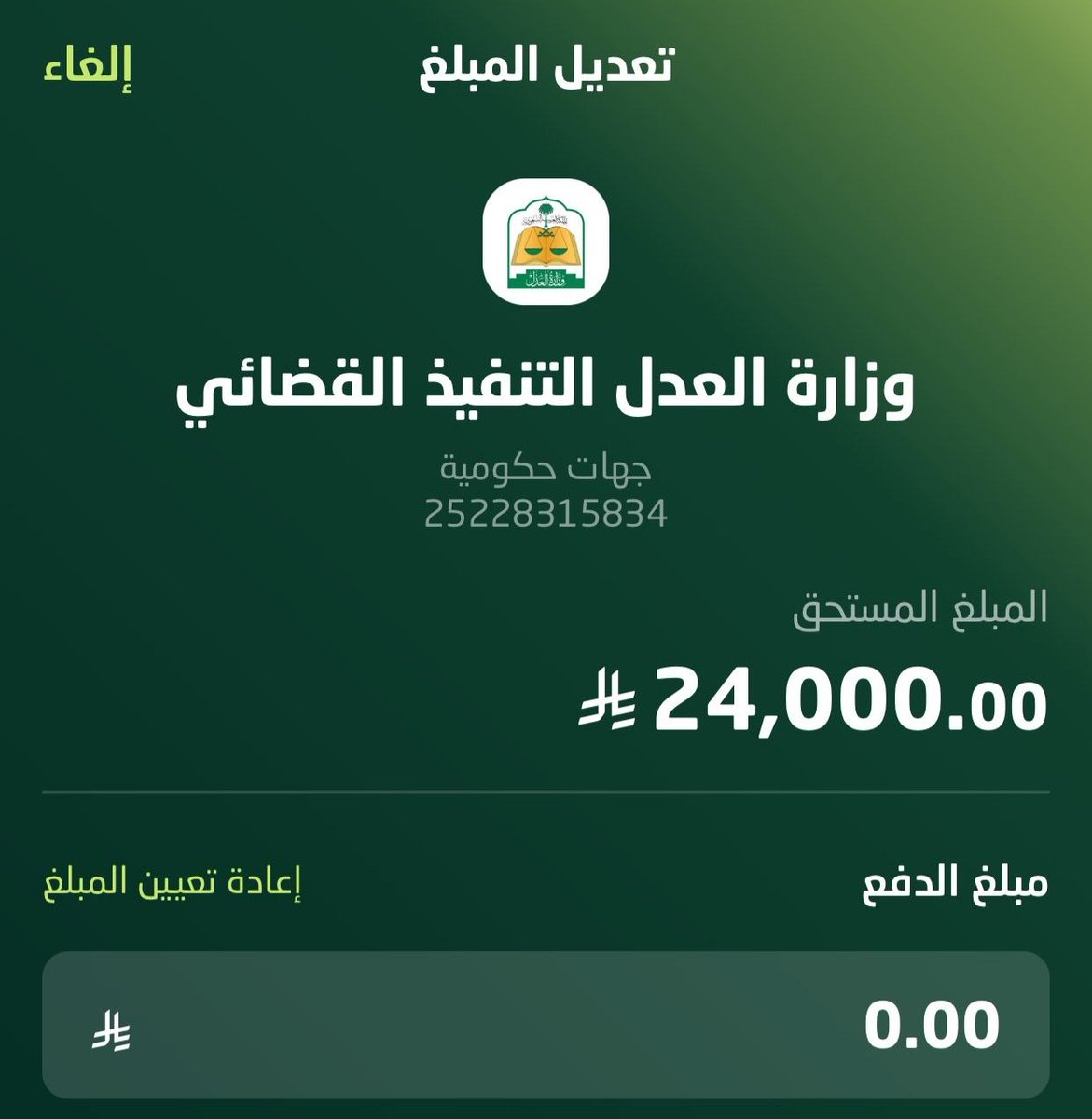 aae989's tweet photo. @ben_aon #عبدالعزيز_بن_فهد
صح لسانك https://t.co/eigsZNNimS