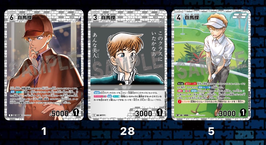なつき tweet media