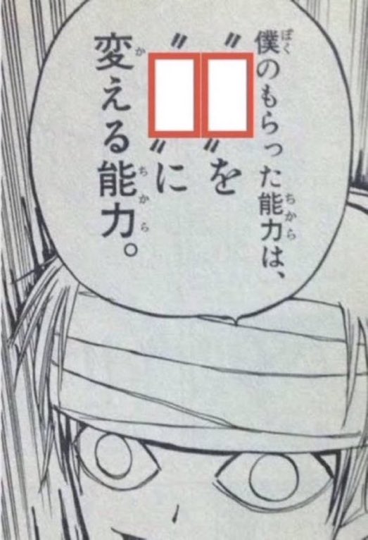 oryzae1824's tweet photo. 游ゴシック／MeiryoUI https://t.co/3uAOTYeor0