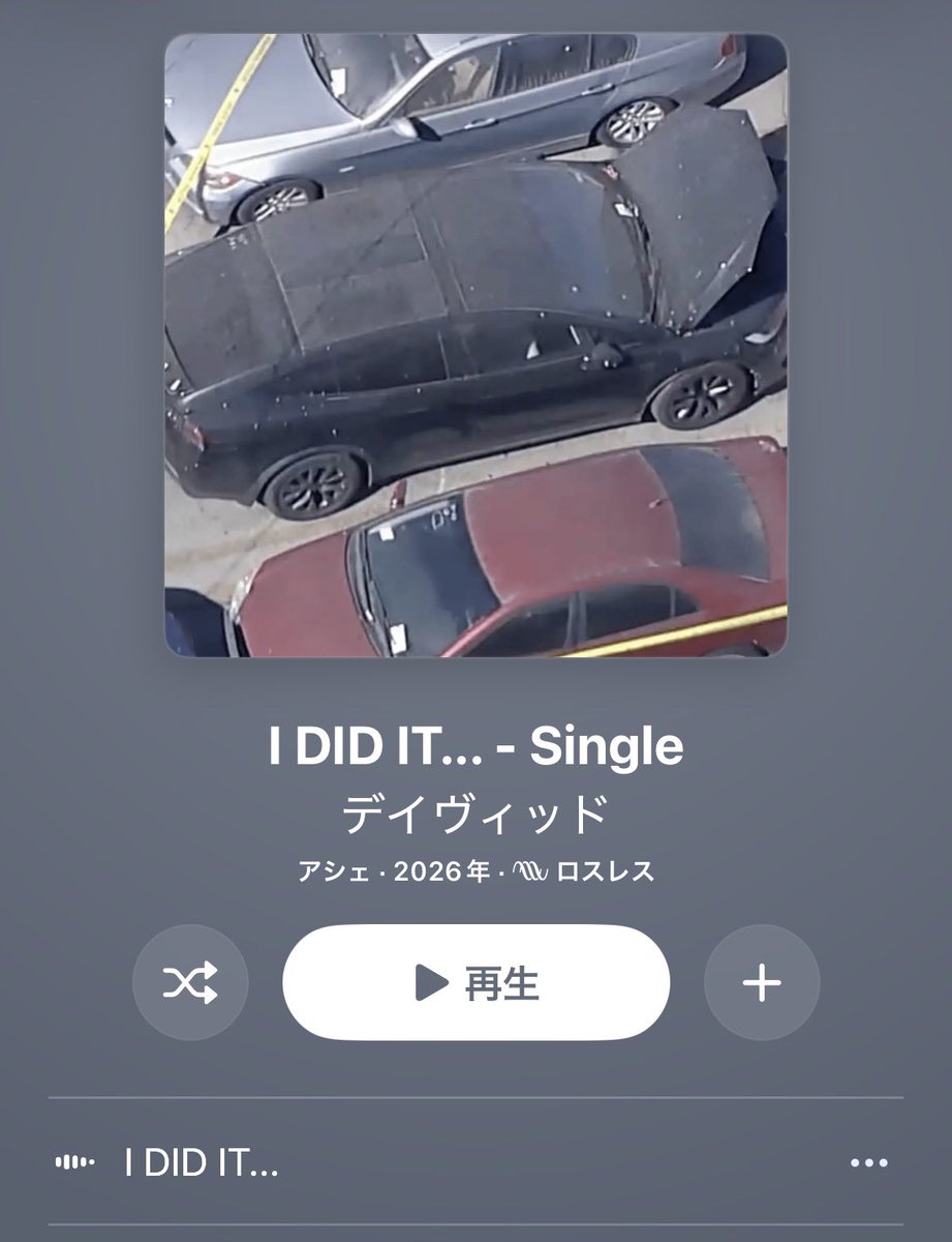 渡邊 Grrr太 tweet media