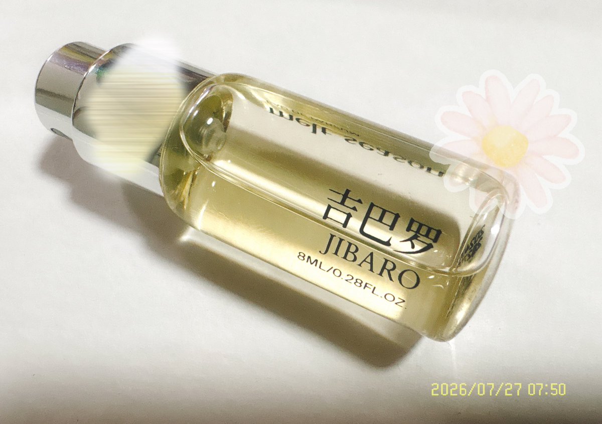 早い者勝ち♡11000円→9000円♡VEGA 華葵♡ローション2本♡ へろーりん (@heheherorin) / Posts / X