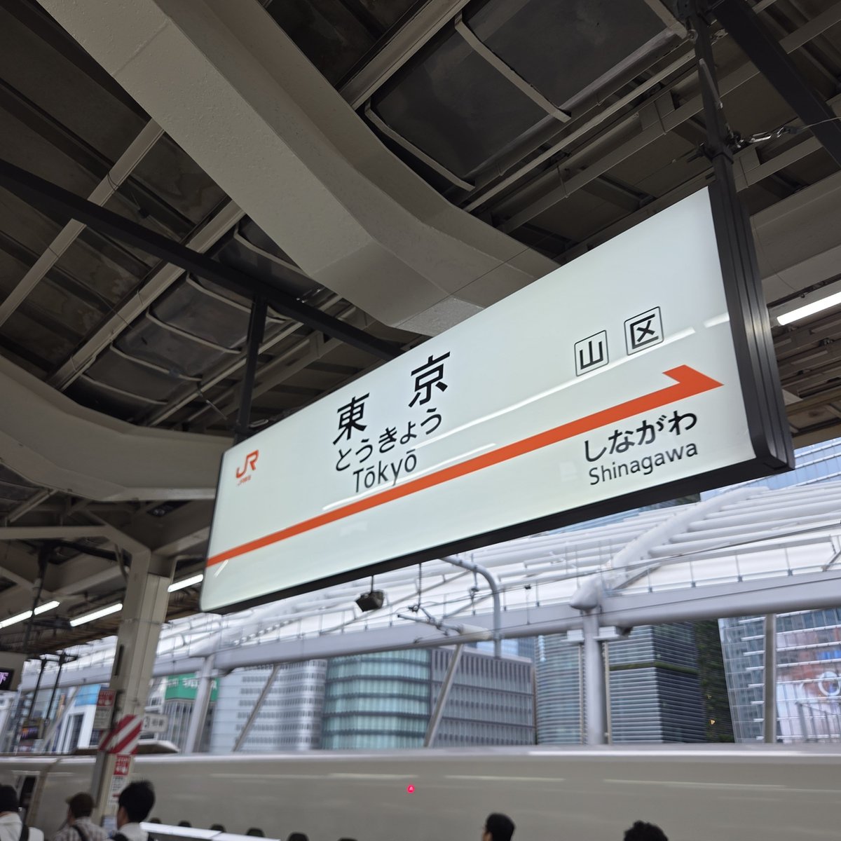 おなかすいた tweet media