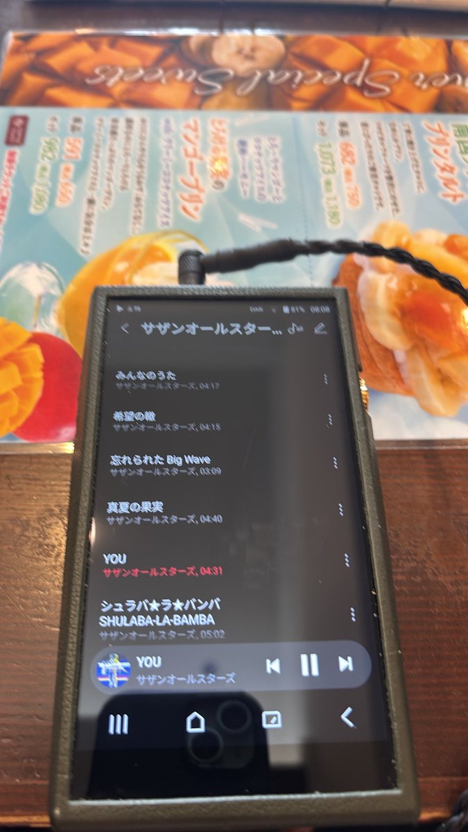 syo62057017's tweet photo. モーニング喫茶店ポタオデ開始♪♫✨🎙️ https://t.co/uZ54BOPYFh