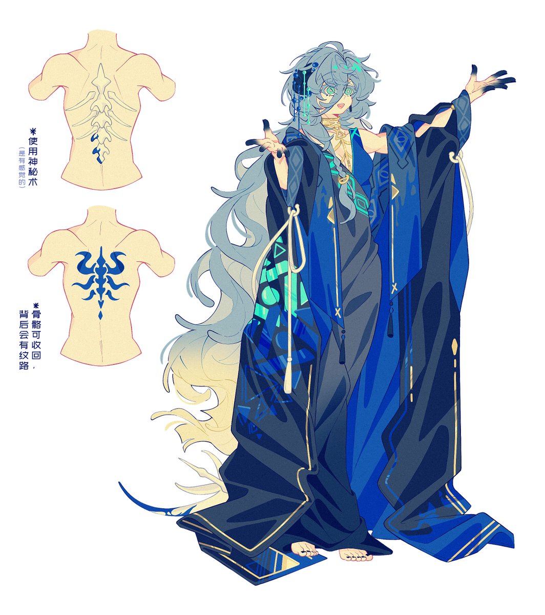 Leia_loved's tweet photo. 海豚生日快乐🥰！
画了双重塑的au https://t.co/joPqVqazlN