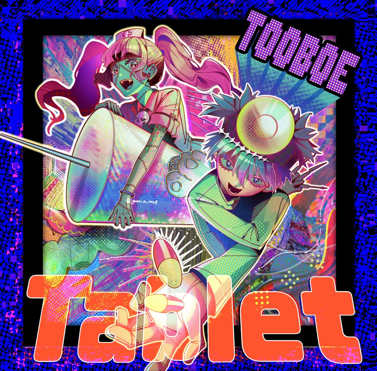 guac129's tweet photo. Tooboe- Tablet #fanartㅤㅤㅤㅤ https://t.co/72IO87JBVf