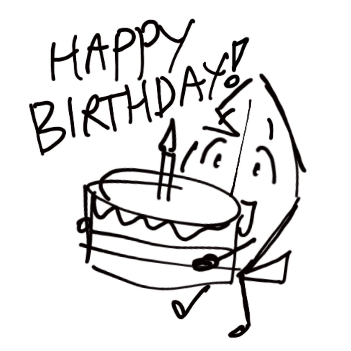 iuoyurty's tweet photo. Happy birthday Leafy! 🎉🎉🎉

#bfdi https://t.co/wfltBT3Ud6