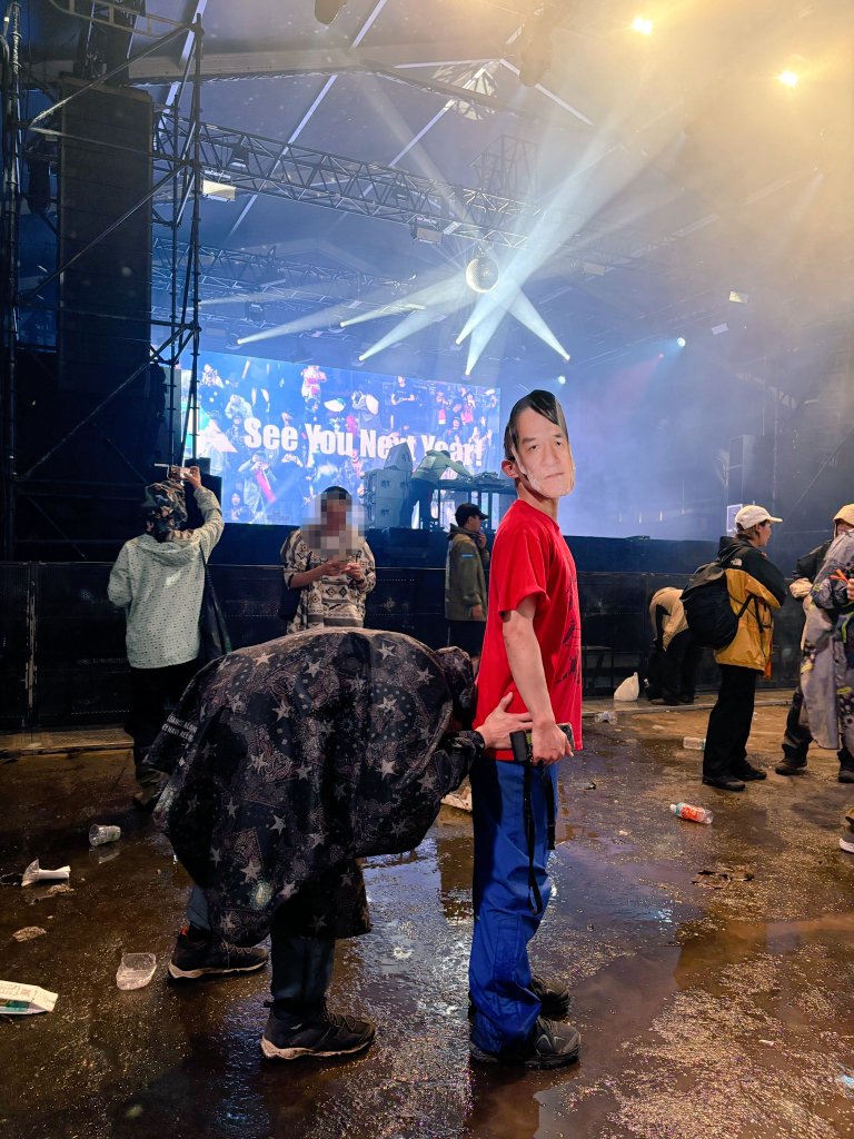 to_j_r_j_s's tweet photo. 明け方にケンタウロスも登場したよ
See You Next Year
#フジロック
#FUJIOROCK
#電気グルーヴ https://t.co/zTEZ5GVqXj
