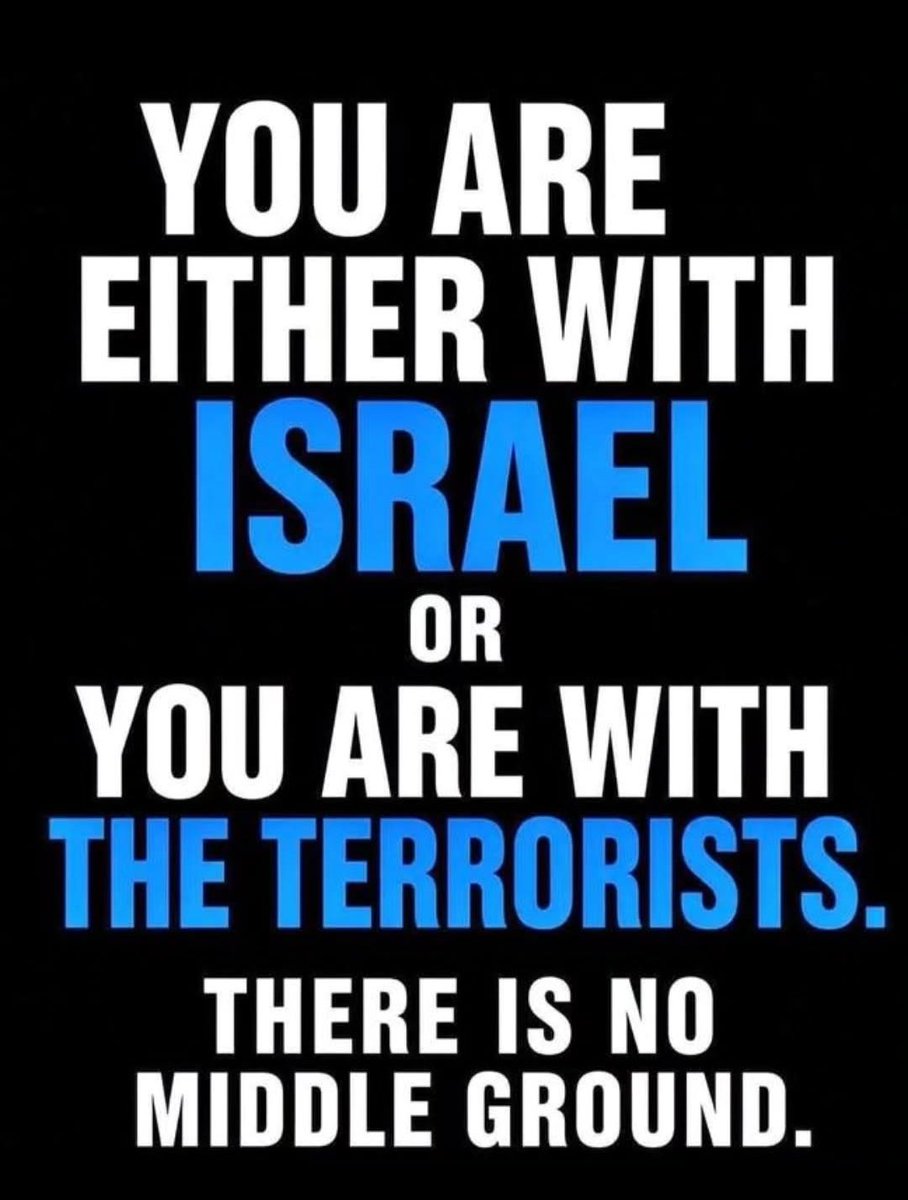 Yisrael official 🕎 tweet media