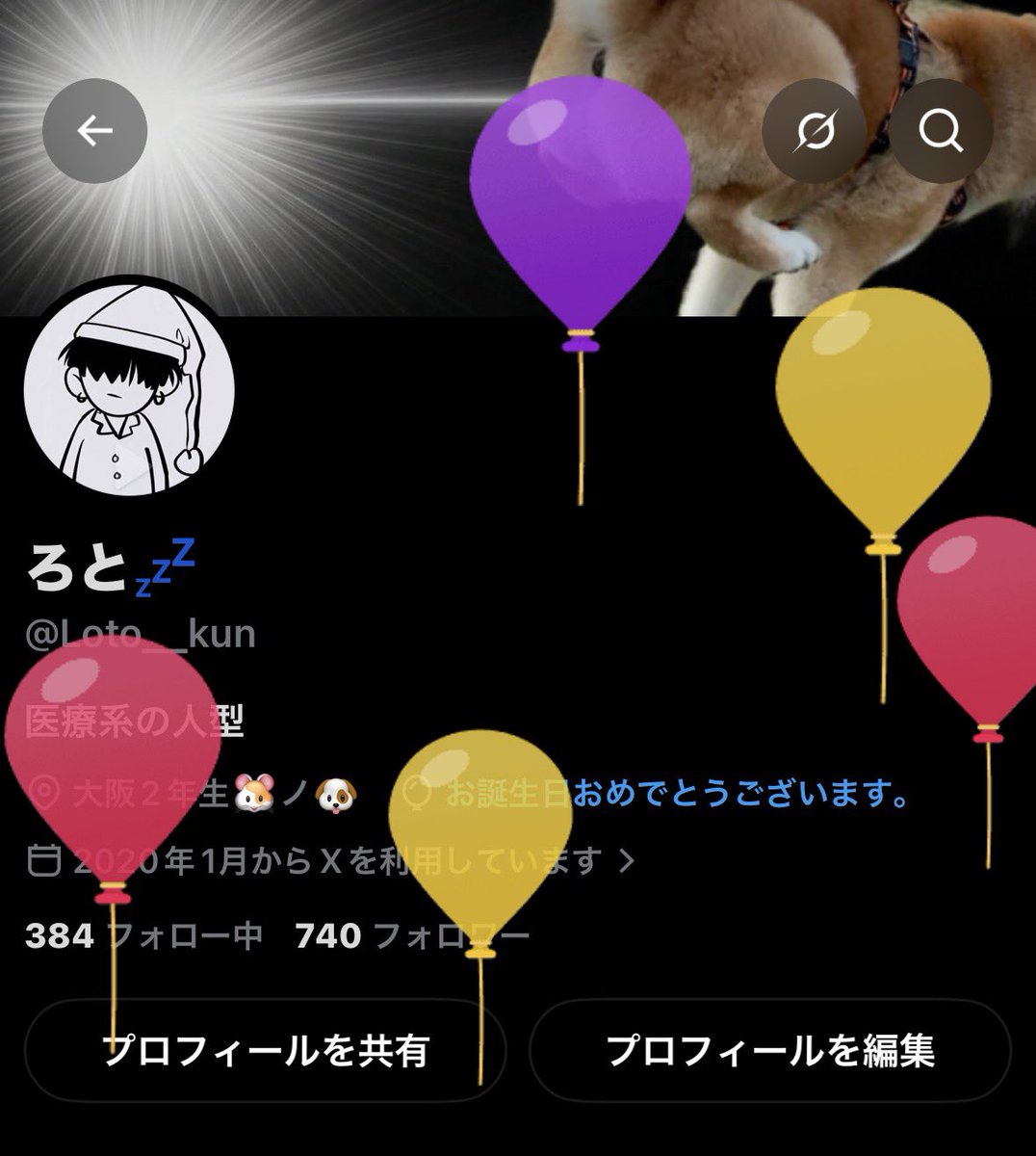 Loto__kun's tweet photo. 無事ね、27歳を迎えたとさ。
手作りチーズケーキとかプレゼントを頂いて幸せでしたとさ。☺️ https://t.co/ETxF6AKrIl